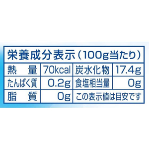 ドール スウィーティオパインスライス 4枚 227g FCC7900-イメージ6