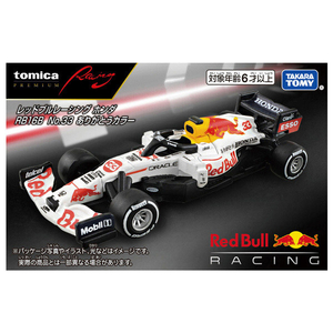 タカラトミー トミカプレミアムRacing レッドブルレーシング ホンダ RB16B No.33 ありがとうカラー PﾄﾐｶRACINGﾚﾂﾄﾞﾌﾞﾙｱﾘｶﾞﾄｳ-イメージ7