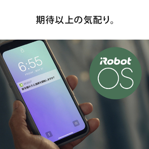 iRobot 空気清浄機 p7 pro Klaara グリーングレー P111560-イメージ11