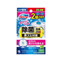 小林製薬 液体ブルーレットおくだけ除菌効果 EXミント 替 2個 FC758PV