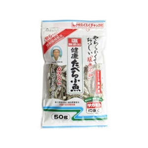 サカモト 健康 たべる小魚 塩無添加 50g FCN2595-イメージ1