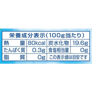 ドール パインスライス10枚 567g FCC7902-イメージ6