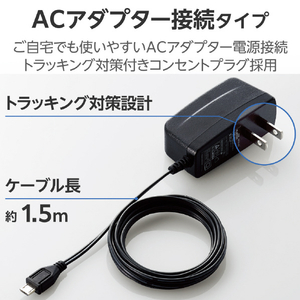 エレコム Giga対応3ポートスイッチ(プラ筐体/ACアダプター/小型) ブラック EHC-G03PA2-SB-イメージ7