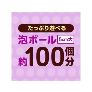 アース製薬 遊べる入浴あわっぴー ブドウの香り 160mL FCT9189-イメージ5