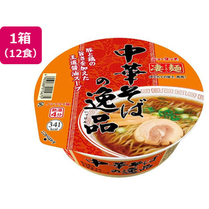 ヤマダイ 凄麺 中華そばの逸品×12食 FC739NN-イメージ1