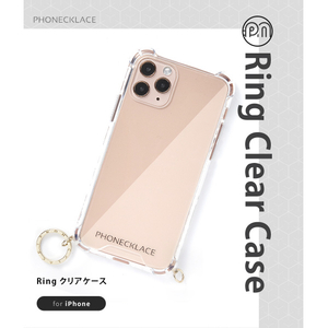 PHONECKLACE iPhone 12 mini用ストラップ取り付け用リング付きクリアケース ガンブラックチャーム PC20428I12MN-イメージ2