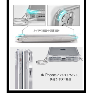 PHONECKLACE iPhone 12 mini用ストラップ取り付け用リング付きクリアケース ガンブラックチャーム PC20428I12MN-イメージ6