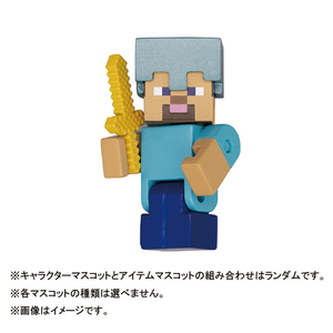 バンダイ びっくらたまご MINECRAFT ﾋﾞﾂｸﾗﾀﾏｺﾞﾏｲﾝｸﾗﾌﾄ-イメージ17