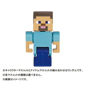 バンダイ びっくらたまご MINECRAFT ﾋﾞﾂｸﾗﾀﾏｺﾞﾏｲﾝｸﾗﾌﾄ-イメージ3