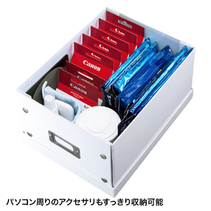 サンワサプライ 組み立て式DVD BOX(W210mm) ホワイト FCD-MT4WN-イメージ3