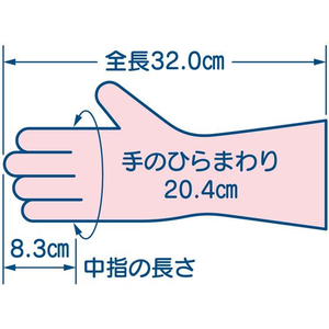 エステー ファミリー ビニール 中厚手 指先強化 M ピンク 1双 FCB9080-イメージ3