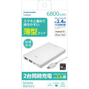 多摩電子工業 モバイルバッテリー 薄型(6800mAH) ホワイト TL96SAW-イメージ1