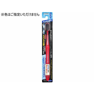 クリエイト デンタルプレステージ スパイラルケア ふつう FC248RK-イメージ1