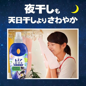 Ｐ＆Ｇ レノア超消臭1week SPORTS フレッシュシトラス 詰替 370mL FC225NU-イメージ2