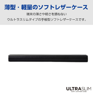 エレコム arrows We2用ソフトレザーケース 薄型 磁石付 ブラック PM-F241PLFUBK-イメージ2