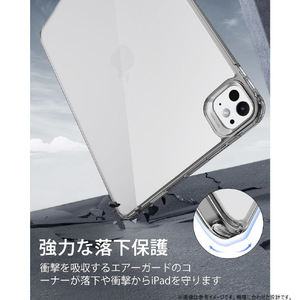 ESR iPad Pro 11インチ M4(2024)用ケース Classic Hybrid Clear Black ESR541-イメージ5