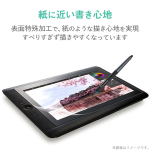 エレコム ワコム液晶ペンタブレット用ペーパーライクフィルム(反射防止) TB-WC13FLAPL-イメージ4