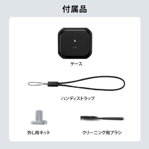 ESR AirPods 4用MagSafe対応ハイブリッドケース ORBIT ブラック ES27430AP4-イメージ14