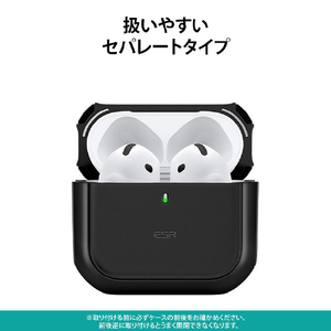 ESR AirPods 4用MagSafe対応ハイブリッドケース ORBIT ブラック ES27430AP4-イメージ9