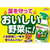 アース製薬 アースガーデン 葉を食べる虫退治 1000mL FCT9246-イメージ3