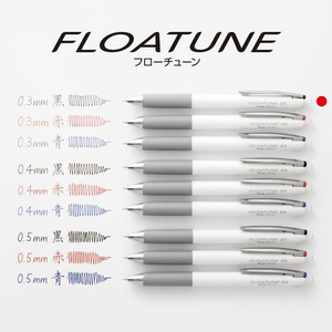 ぺんてる ボールペン替芯 FLOATUNE フローチューン 0.3mm 黒 FC500ST-XZRN3-A-イメージ7