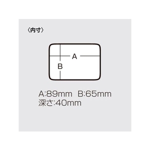 明邦化学工業 ベイトボックス 200 FCJ9855-イメージ3