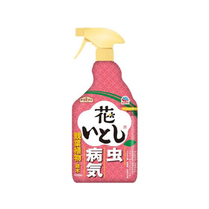 アース製薬 アースガーデン 花いとし 1000ml FCT9249-イメージ1