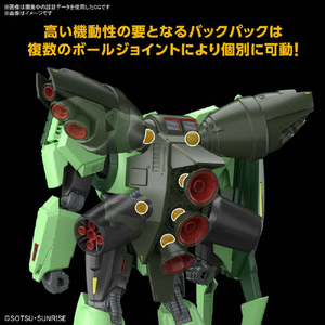 バンダイスピリッツ HG 1/144 ボリノーク･サマーン HGUC259ﾎﾞﾘﾉ-ｸｻﾏ-ﾝ-イメージ5