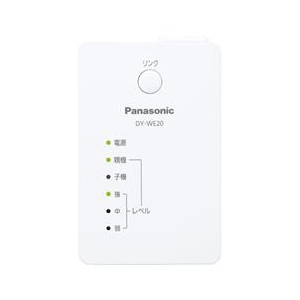 パナソニック 無線LAN中継機 DY-WE20-W-イメージ1