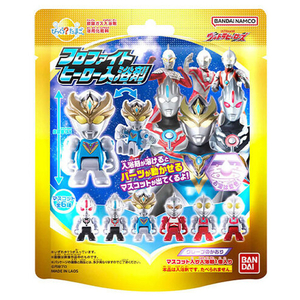 バンダイ びっくら?たまご ウルトラヒーローズ フロファイトヒーロー入浴剤 ﾋﾞﾂｸﾗﾀﾏｺﾞｳﾙﾄﾗﾋ-ﾛ-ｽﾞﾌﾛFH-イメージ1