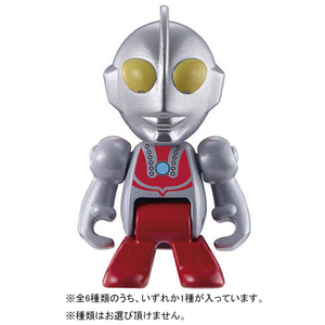 バンダイ びっくら?たまご ウルトラヒーローズ フロファイトヒーロー入浴剤 ﾋﾞﾂｸﾗﾀﾏｺﾞｳﾙﾄﾗﾋ-ﾛ-ｽﾞﾌﾛFH-イメージ6