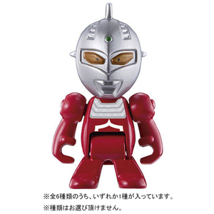 バンダイ びっくら?たまご ウルトラヒーローズ フロファイトヒーロー入浴剤 ﾋﾞﾂｸﾗﾀﾏｺﾞｳﾙﾄﾗﾋ-ﾛ-ｽﾞﾌﾛFH-イメージ7