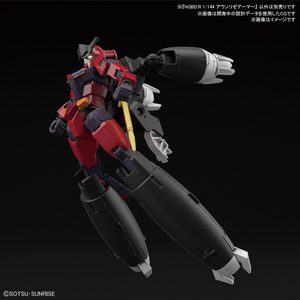 バンダイスピリッツ HGBD：R 1/144 アウンリゼアーマー HGBDR35ｱｳﾝﾘｾﾞｱ-ﾏ--イメージ2