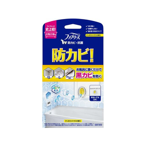 Ｐ＆Ｇ ファブリーズ お風呂用防カビ剤 シトラスの香り FCC5958-イメージ1