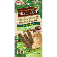 ペティオ またたびプラス デンタルケア 歯みがきスティック ササミ 25g ﾏﾀﾀﾋﾞﾌﾟﾗｽﾃﾞﾝﾀﾙｹｱｻｻﾐ25G