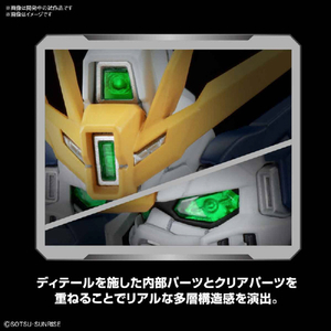 バンダイスピリッツ MGSD ウイングガンダムゼロ EW MGSDｳｲﾝｸﾞｶﾞﾝﾀﾞﾑｾﾞﾛEW-イメージ11