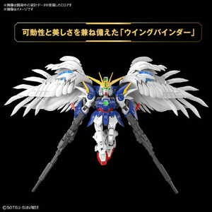 バンダイスピリッツ MGSD ウイングガンダムゼロ EW MGSDｳｲﾝｸﾞｶﾞﾝﾀﾞﾑｾﾞﾛEW-イメージ4