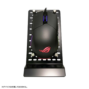 長尾製作所 マウス ディスプレイ台 NB-MOUSE-DP03-イメージ2