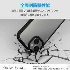 エレコム arrows We2用TOUGH SLIM LITE フレームカラー ストラップホールシート付 カフェオレ PM-F241TSLFCBE-イメージ3