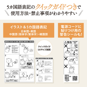 象印 電気ケトル(0．8L) ベージュ CK-DH08-CA-イメージ3