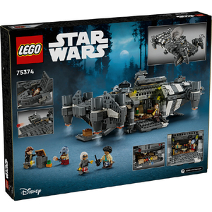 レゴジャパン LEGO スター・ウォーズ 75374 オニックス・シンダー 75374ｵﾆﾂｸｽ･ｼﾝﾀﾞ--イメージ4