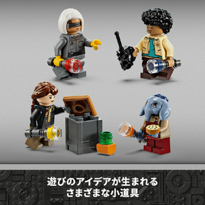 レゴジャパン LEGO スター・ウォーズ 75374 オニックス・シンダー 75374ｵﾆﾂｸｽ･ｼﾝﾀﾞ--イメージ9