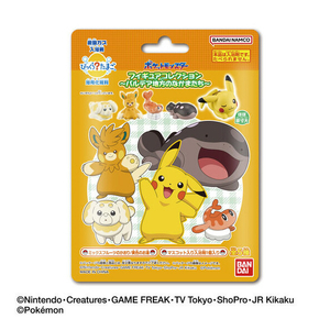 バンダイ びっくらたまご ポケットモンスター フィギュアコレクション ～パルデア地方のなかまたち～ ﾋﾞﾂｸﾗﾀﾏｺﾞﾎﾟｹﾓﾝFCﾊﾟﾙﾃﾞｱﾁﾎｳ-イメージ1