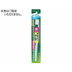 KAO ディープクリーン 歯ぐきケアハブラシ レギュラー ふつう F957635-イメージ1