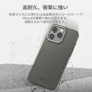 araree iPhone 15 Pro用MagSafe対応ケース AERO FRAME クリアブラック AR25433I15PR-イメージ4