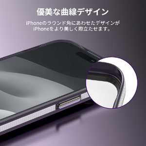 araree iPhone 15 Pro用MagSafe対応ケース AERO FRAME クリアブラック AR25433I15PR-イメージ7