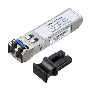 サンワサプライ SFP Gigabit用コンバータ LAN-SFPD-LX-イメージ1