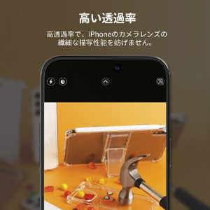 araree iPhone 15 Pro/15 Pro Max用カメラ専用強化ガラスフィルム core CM クリア AR25434I15PR-イメージ7