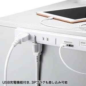 サンワサプライ スリムタップUSB充電機能付き(5個口・3m) TAP-SLIM5U-3-イメージ2