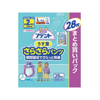 大王製紙 アテントうす型さらさらパンツ 男女共用 L～LLサイズ 28枚 FCR7245